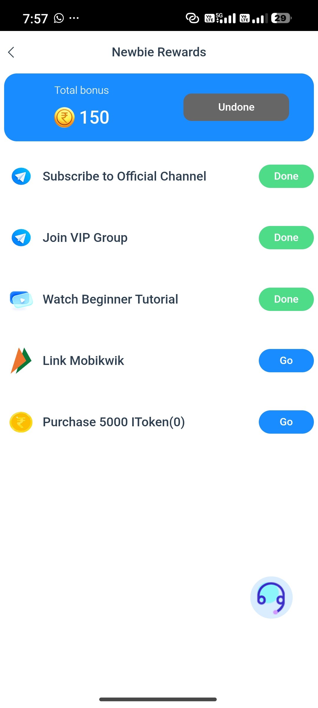 Vivi Pay App Step 4 – Buy and Sell Tokens via UPI Payment